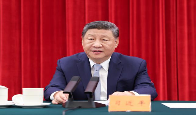 中共中央舉行紀念陳云同志誕辰120周年座談會 習(xí)近平發(fā)表重要講話
