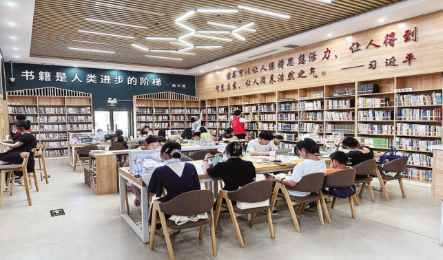 建設(shè)城市書屋 溫暖一座城市