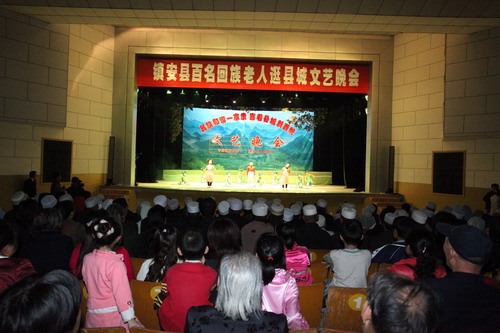晚會(huì)真不錯(cuò).jpg