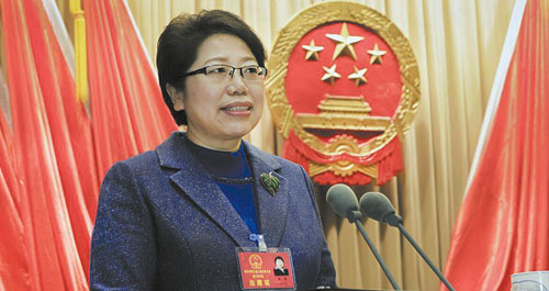 政府工作報告