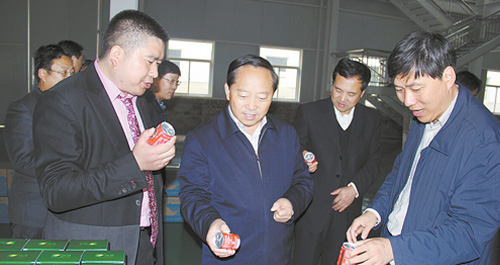 2014年全市重大項(xiàng)目建設(shè)現(xiàn)場觀摩會(huì)開始