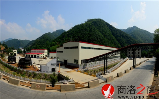 御石尾礦綜合利用項目廠區.jpg