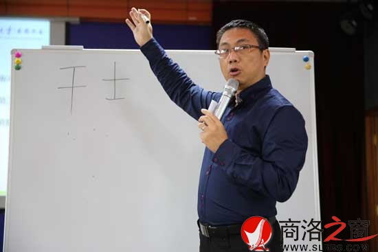 清華大學繼續(xù)教育學院張牧寒.jpg
