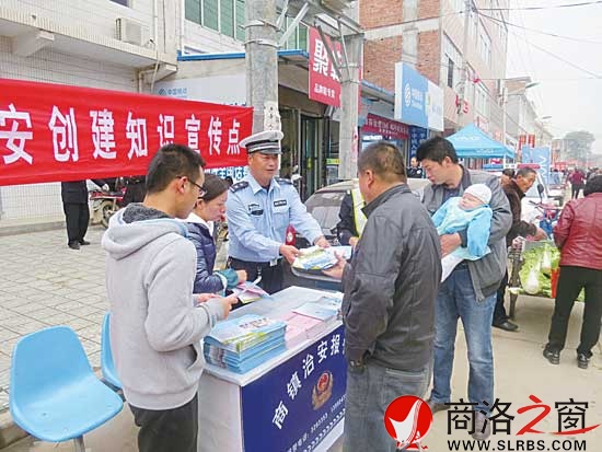 樊旭武下鄉宣傳