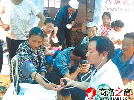 為災民義診