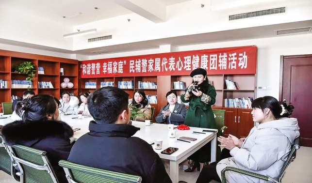 甘當賢內助 只愿萬家安