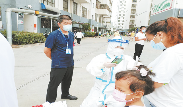 夫妻同心戰疫情 堅守崗位顯擔當
