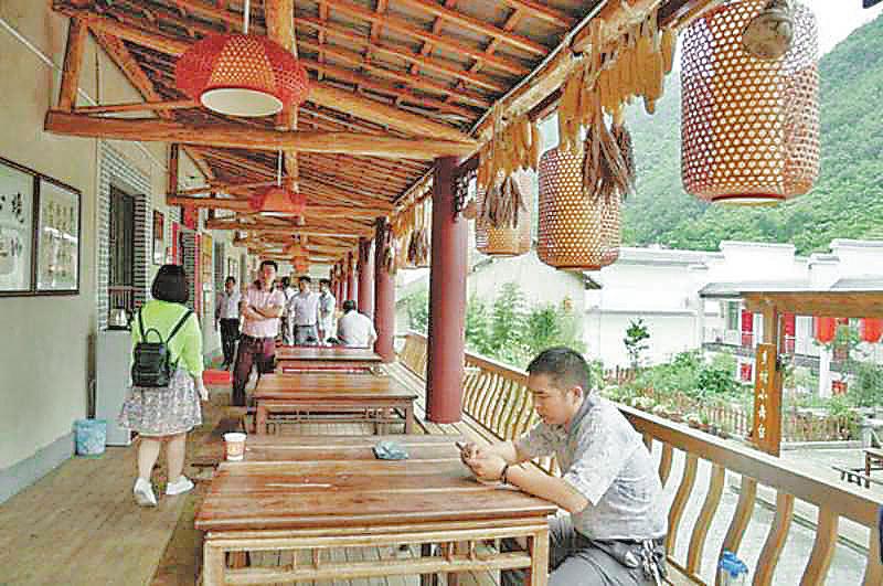 打造鄉村旅游樣本