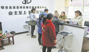 探索后續扶持“三五”機制 讓搬遷群眾生活“好滋潤”