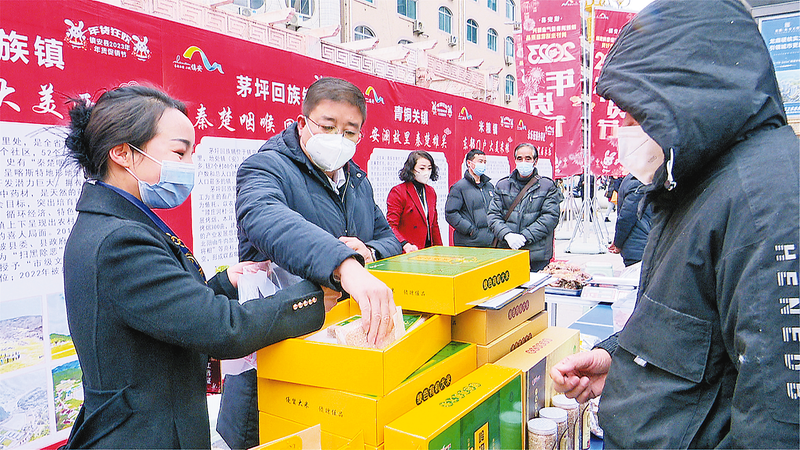 鎮安啟動農特產品年貨促銷節